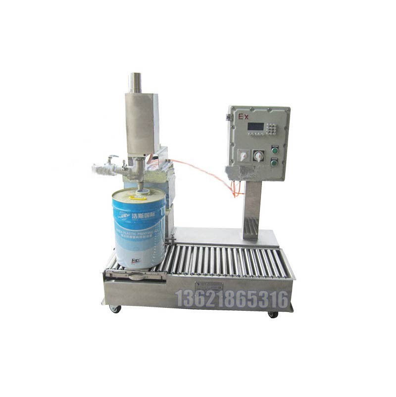 化工灌裝機,200L灌裝機,涂料油漆灌裝機,潤滑油灌裝機 化工灌裝機,200L灌裝機,涂料油漆灌裝機,潤滑油灌裝機