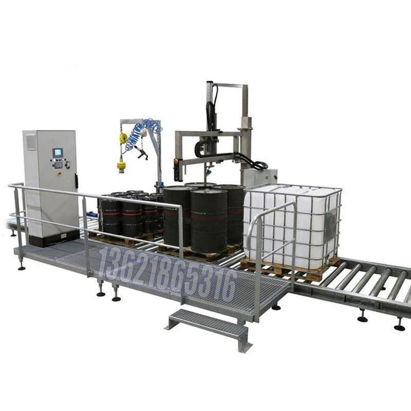 化工灌裝機,200L灌裝機,涂料油漆灌裝機,潤滑油灌裝機 化工灌裝機,200L灌裝機,涂料油漆灌裝機,潤滑油灌裝機