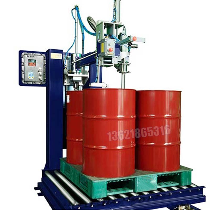 化工灌裝機,200L灌裝機,涂料油漆灌裝機,潤滑油灌裝機