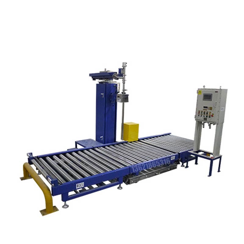 化工灌裝機,200L灌裝機,涂料油漆灌裝機,潤滑油灌裝機