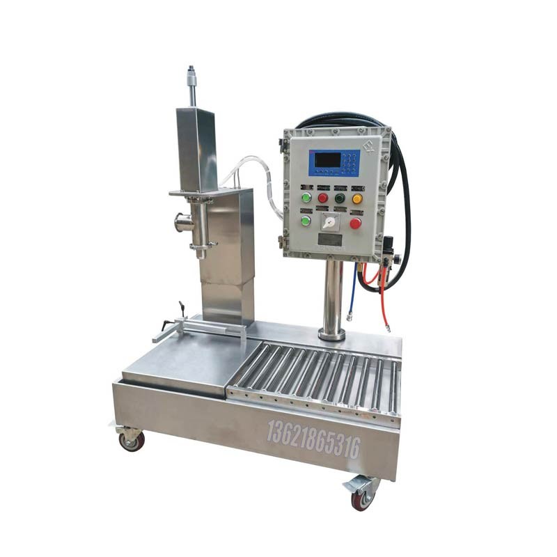 化工灌裝機,200L灌裝機,涂料油漆灌裝機,潤滑油灌裝機