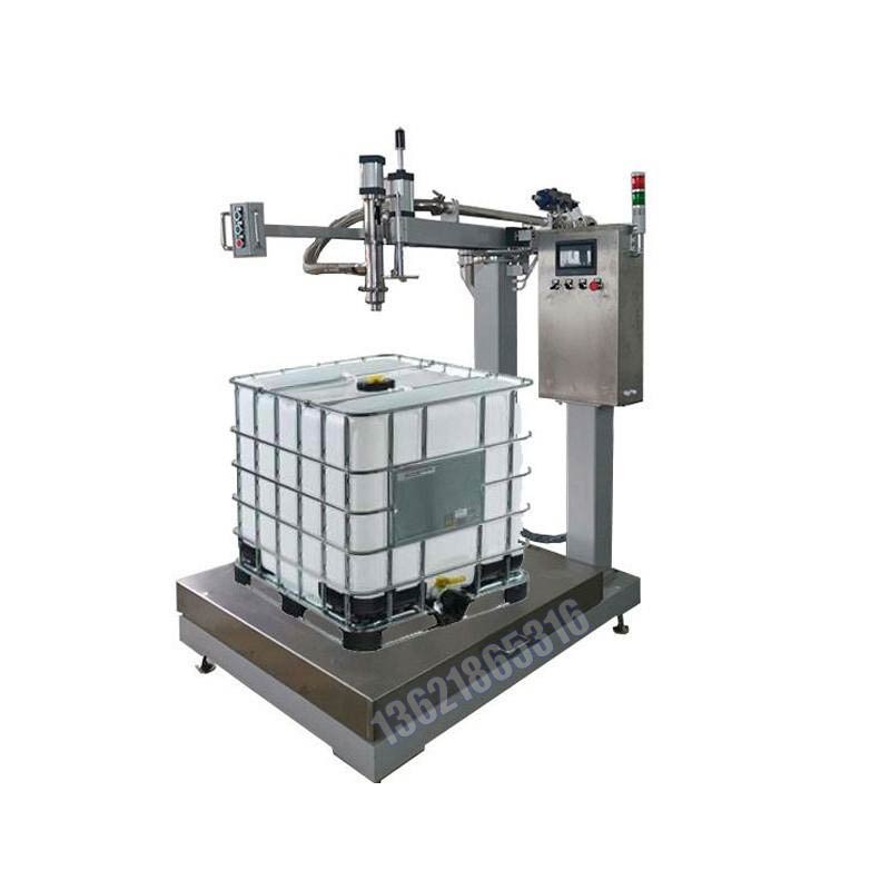 化工灌裝機,200L灌裝機,涂料油漆灌裝機,潤滑油灌裝機