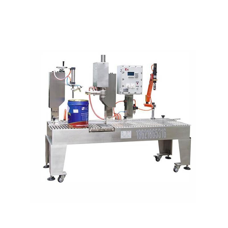 化工灌裝機,200L灌裝機,涂料油漆灌裝機,潤滑油灌裝機
