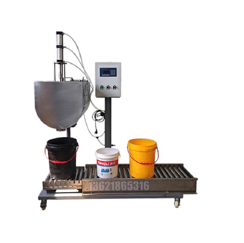 化工灌裝機,200L灌裝機,涂料油漆灌裝機,潤滑油灌裝機