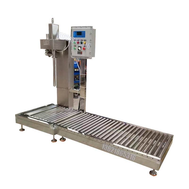 化工灌裝機,200L灌裝機,涂料油漆灌裝機,潤滑油灌裝機