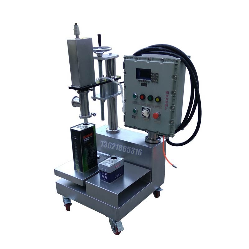 化工灌裝機,200L灌裝機,涂料油漆灌裝機,潤滑油灌裝機