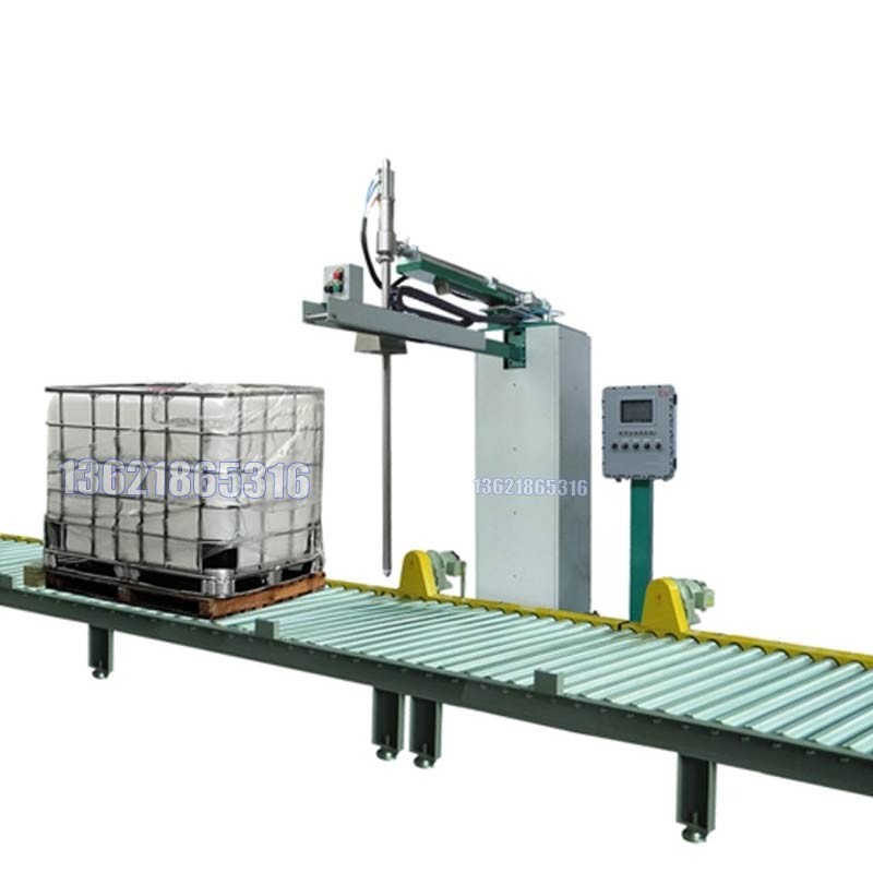 化工灌裝機,200L灌裝機,涂料油漆灌裝機,潤滑油灌裝機