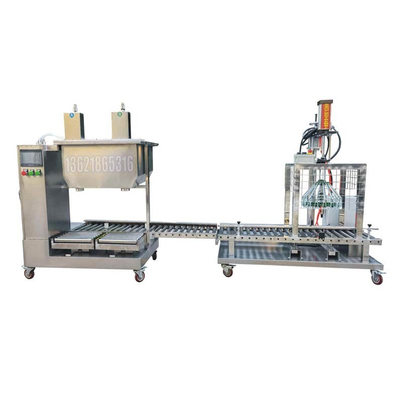 化工灌裝機,200L灌裝機,涂料油漆灌裝機,潤滑油灌裝機