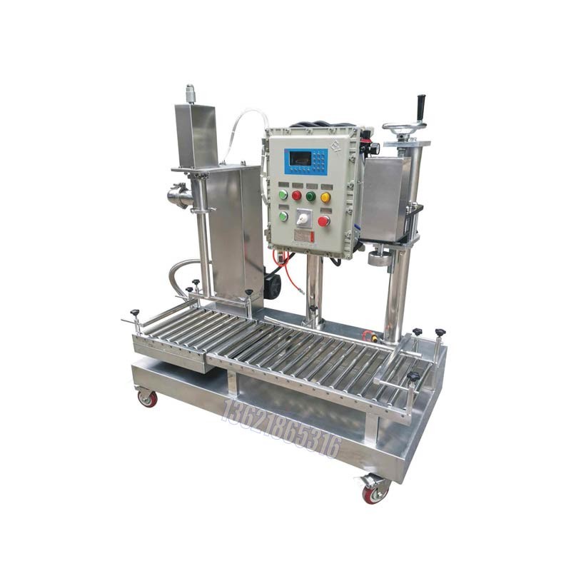 化工灌裝機,200L灌裝機,涂料油漆灌裝機,潤滑油灌裝機