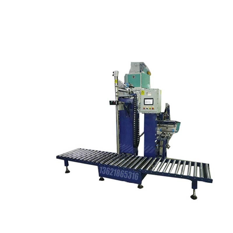 化工灌裝機,200L灌裝機,涂料油漆灌裝機,潤滑油灌裝機