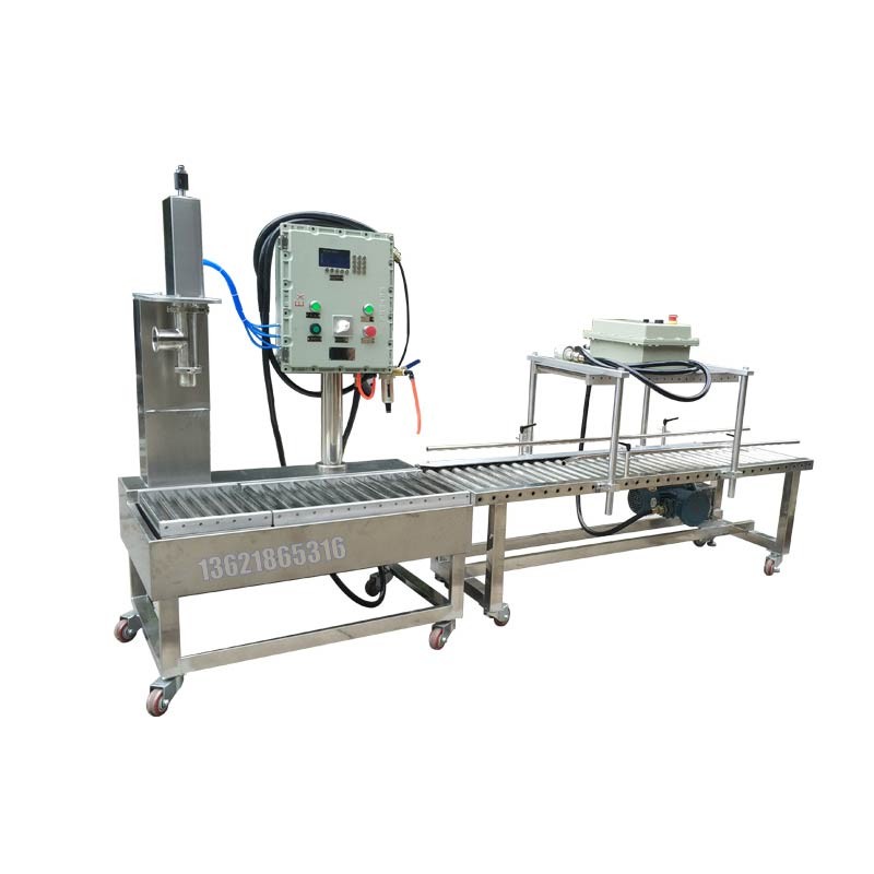 化工灌裝機,200L灌裝機,涂料油漆灌裝機,潤滑油灌裝機 化工灌裝機,200L灌裝機,涂料油漆灌裝機,潤滑油灌裝機