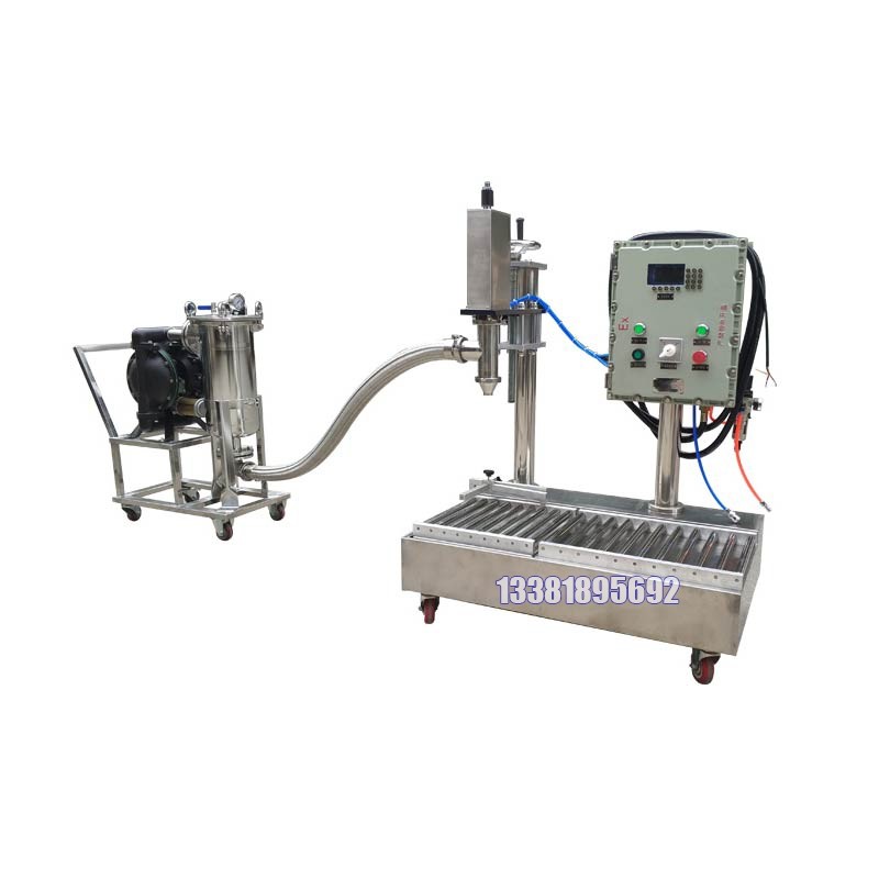 化工灌裝機,200L灌裝機,涂料油漆灌裝機,潤滑油灌裝機