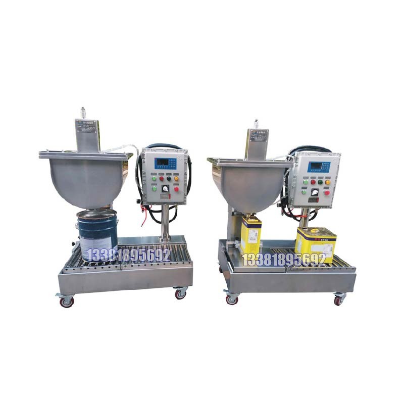 化工灌裝機,200L灌裝機,涂料油漆灌裝機,潤滑油灌裝機