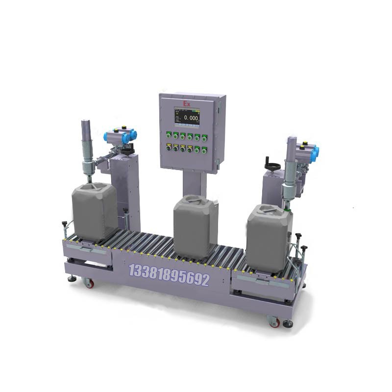 化工灌裝機,200L灌裝機,涂料油漆灌裝機,潤滑油灌裝機