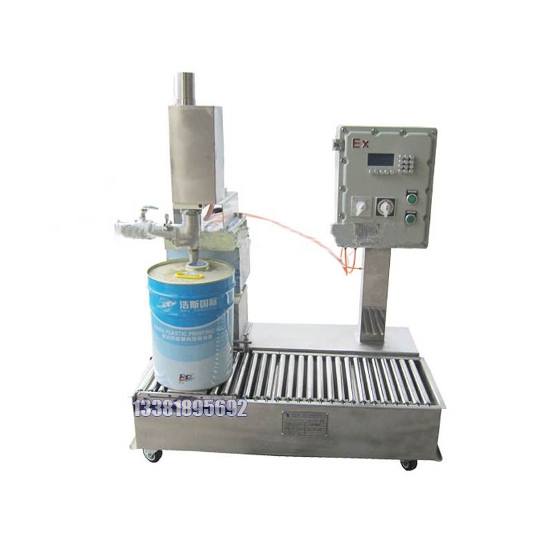 化工灌裝機,200L灌裝機,涂料油漆灌裝機,潤滑油灌裝機