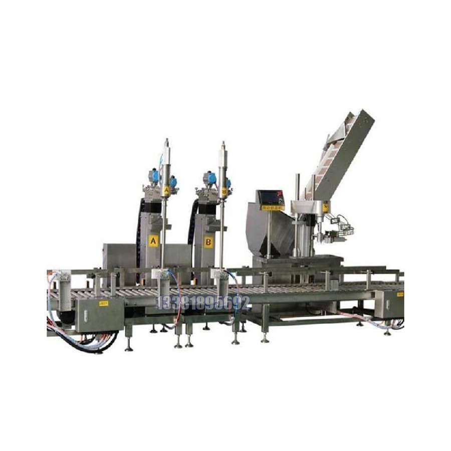 化工灌裝機,200L灌裝機,涂料油漆灌裝機,潤滑油灌裝機