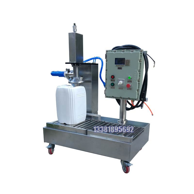 化工灌裝機,200L灌裝機,涂料油漆灌裝機,潤滑油灌裝機 化工灌裝機,200L灌裝機,涂料油漆灌裝機,潤滑油灌裝機