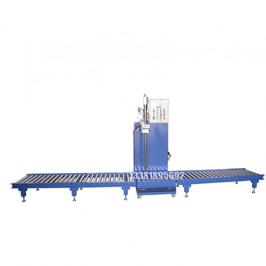 化工灌裝機,200L灌裝機,涂料油漆灌裝機,潤滑油灌裝機