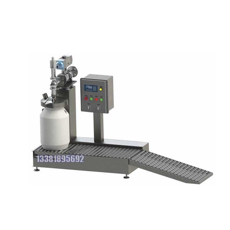 化工灌裝機,200L灌裝機,涂料油漆灌裝機,潤滑油灌裝機