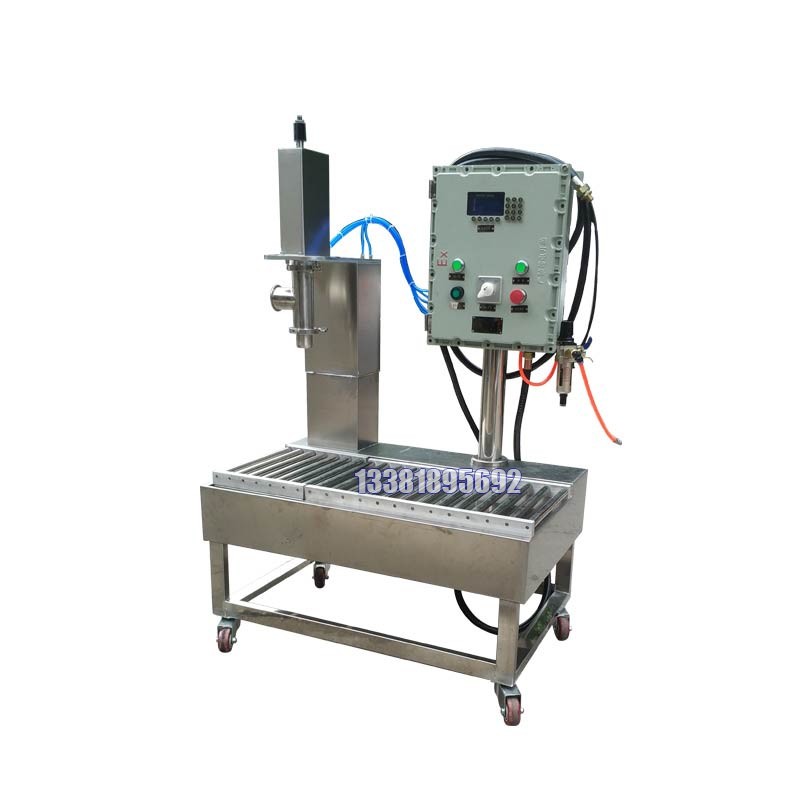 化工灌裝機,200L灌裝機,涂料油漆灌裝機,潤滑油灌裝機