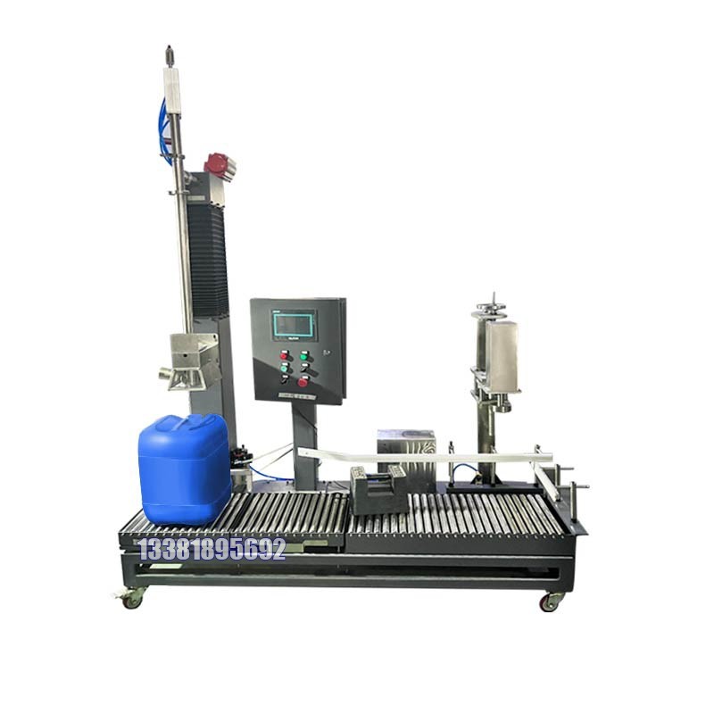 化工灌裝機,200L灌裝機,涂料油漆灌裝機,潤滑油灌裝機 化工灌裝機,200L灌裝機,涂料油漆灌裝機,潤滑油灌裝機