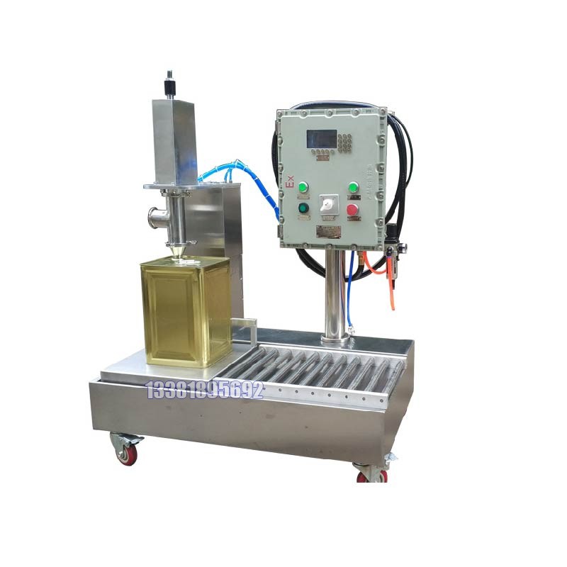 化工灌裝機,200L灌裝機,涂料油漆灌裝機,潤滑油灌裝機