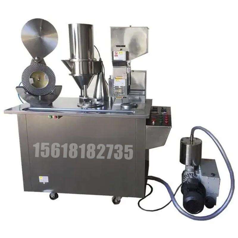 化工灌裝機,200L灌裝機,涂料油漆灌裝機,潤滑油灌裝機