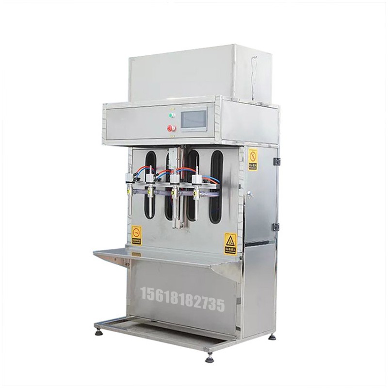 化工灌裝機,200L灌裝機,涂料油漆灌裝機,潤滑油灌裝機