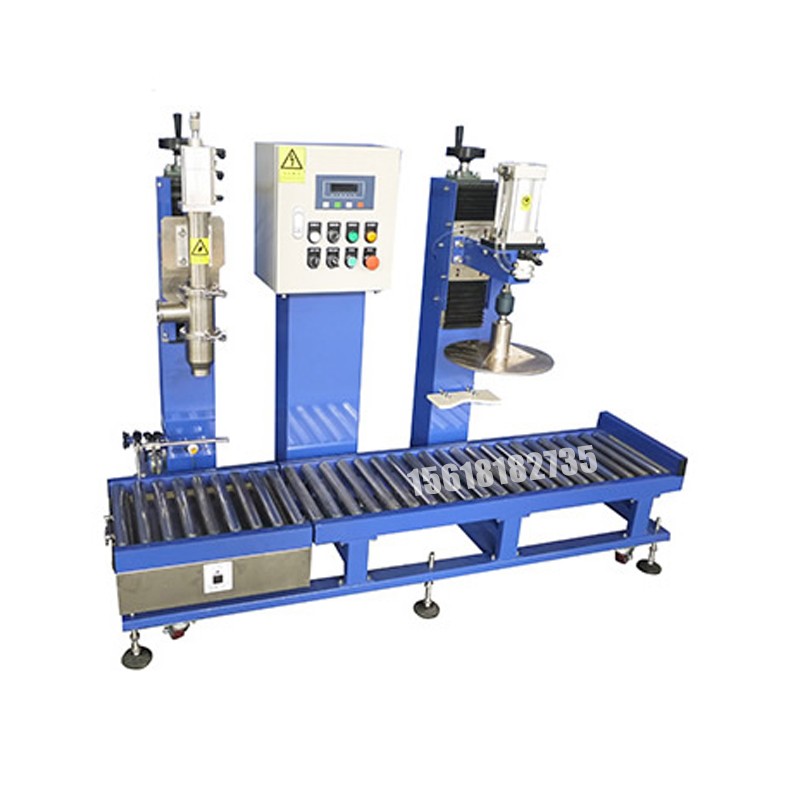 化工灌裝機,200L灌裝機,涂料油漆灌裝機,潤滑油灌裝機