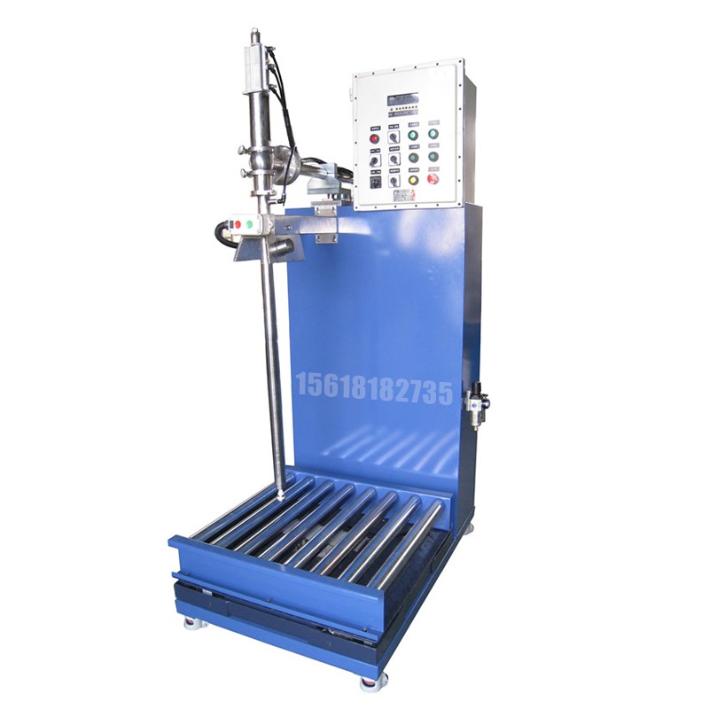 化工灌裝機,200L灌裝機,涂料油漆灌裝機,潤滑油灌裝機