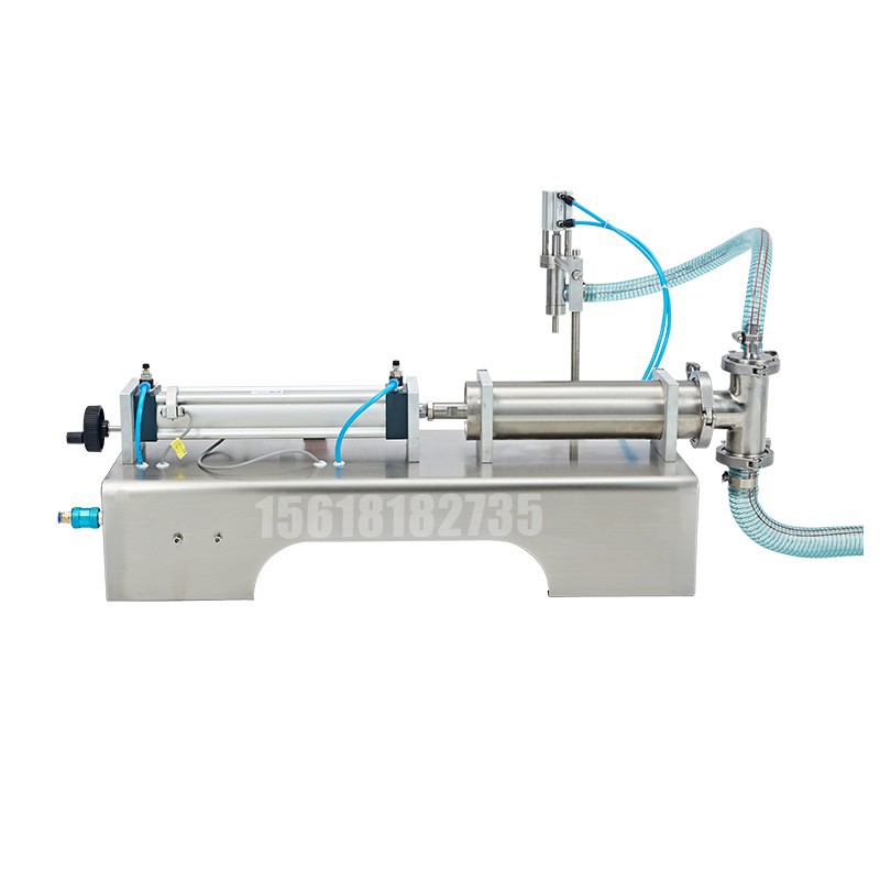 化工灌裝機,200L灌裝機,涂料油漆灌裝機,潤滑油灌裝機