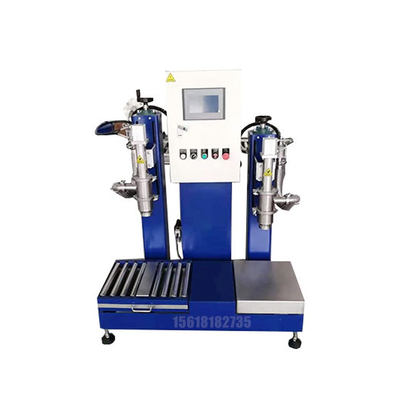 化工灌裝機,200L灌裝機,涂料油漆灌裝機,潤滑油灌裝機