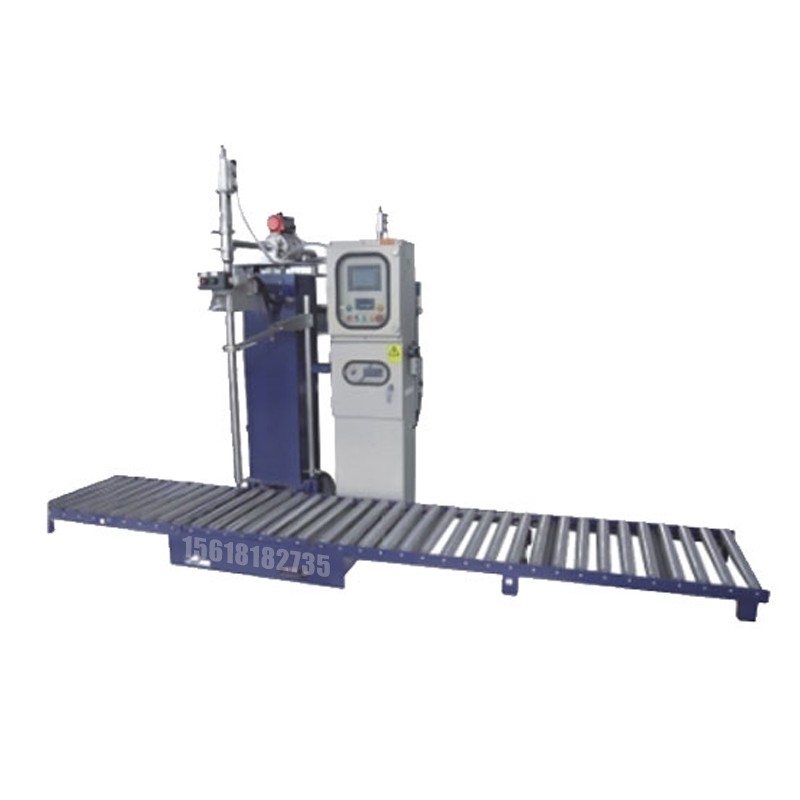 化工灌裝機,200L灌裝機,涂料油漆灌裝機,潤滑油灌裝機