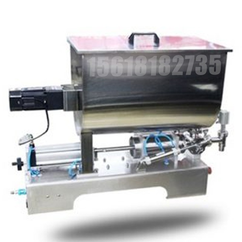 化工灌裝機,200L灌裝機,涂料油漆灌裝機,潤滑油灌裝機