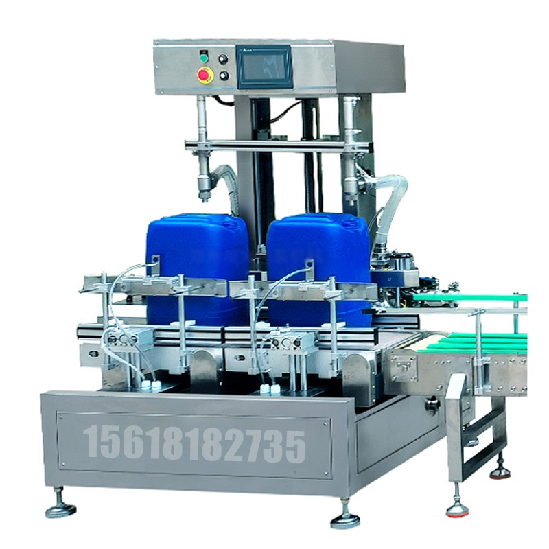 化工灌裝機,200L灌裝機,涂料油漆灌裝機,潤滑油灌裝機