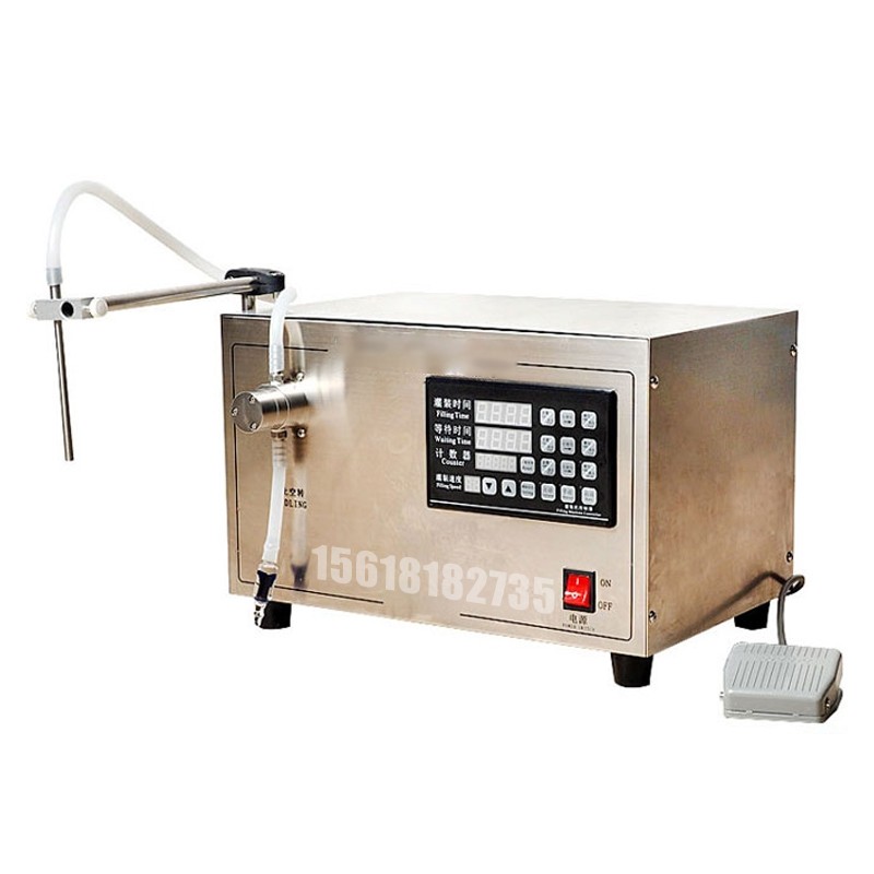 化工灌裝機,200L灌裝機,涂料油漆灌裝機,潤滑油灌裝機