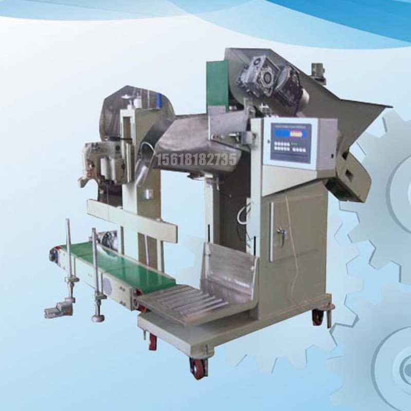 化工灌裝機,200L灌裝機,涂料油漆灌裝機,潤滑油灌裝機