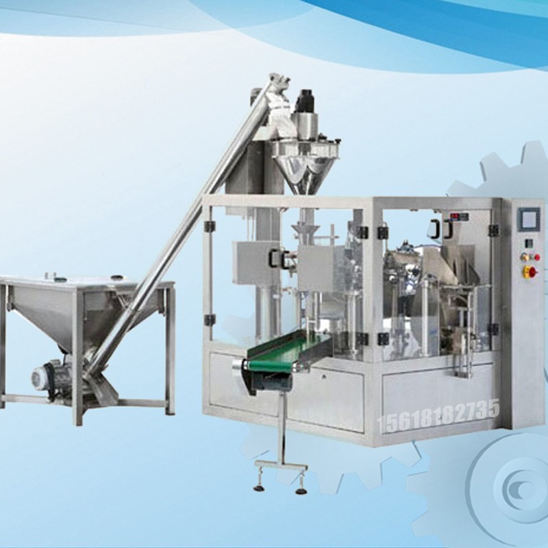 化工灌裝機,200L灌裝機,涂料油漆灌裝機,潤滑油灌裝機 化工灌裝機,200L灌裝機,涂料油漆灌裝機,潤滑油灌裝機