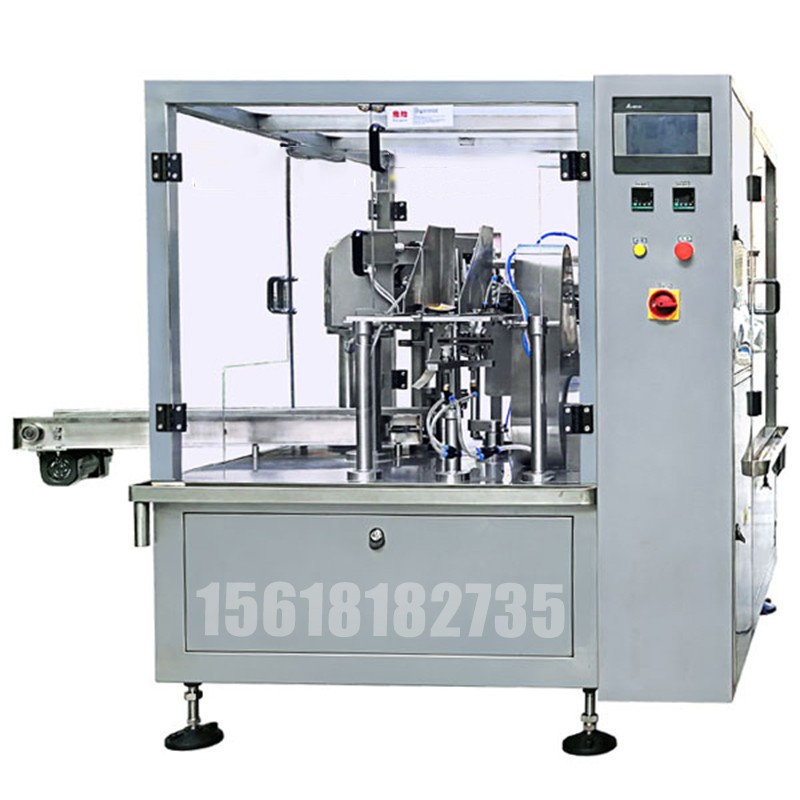 化工灌裝機,200L灌裝機,涂料油漆灌裝機,潤滑油灌裝機