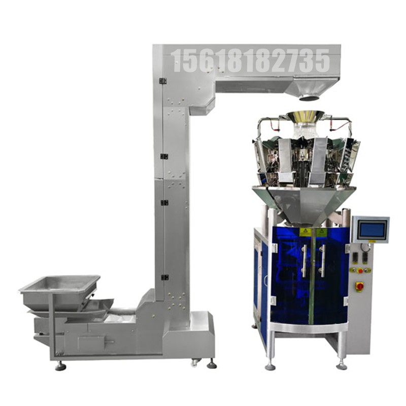 化工灌裝機,200L灌裝機,涂料油漆灌裝機,潤滑油灌裝機