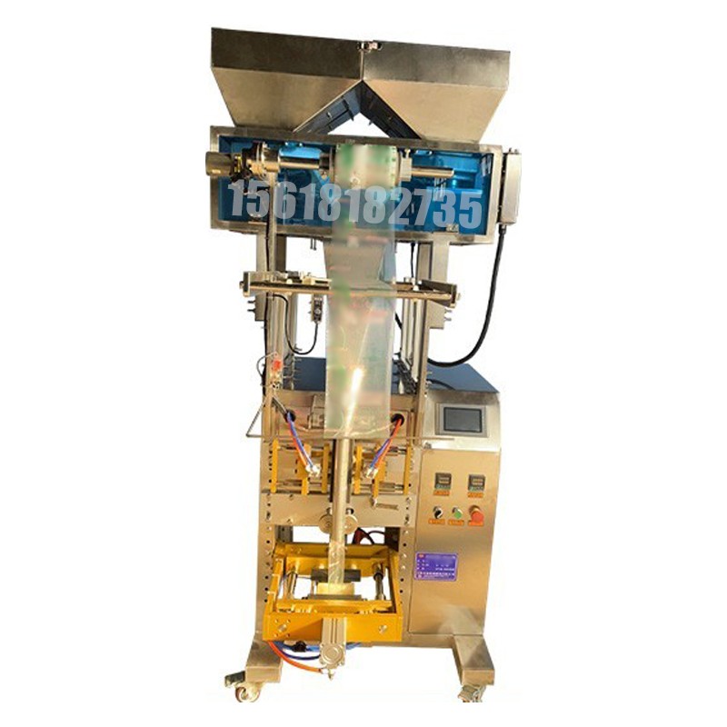 化工灌裝機,200L灌裝機,涂料油漆灌裝機,潤滑油灌裝機 化工灌裝機,200L灌裝機,涂料油漆灌裝機,潤滑油灌裝機