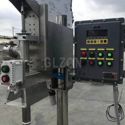 化工灌裝機,200L灌裝機,涂料油漆灌裝機,潤滑油灌裝機