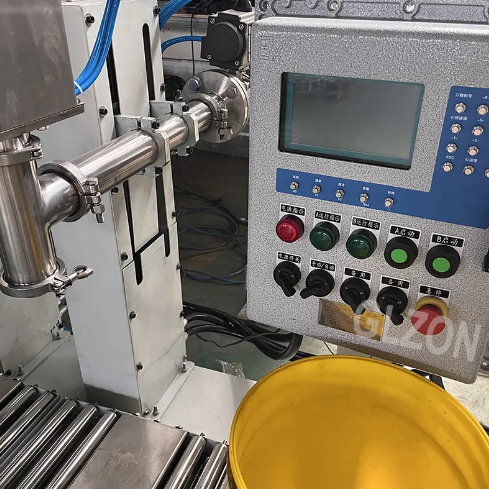 化工灌裝機,200L灌裝機,涂料油漆灌裝機,潤滑油灌裝機