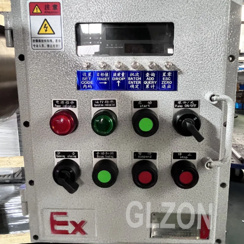 化工灌裝機,200L灌裝機,涂料油漆灌裝機,潤滑油灌裝機