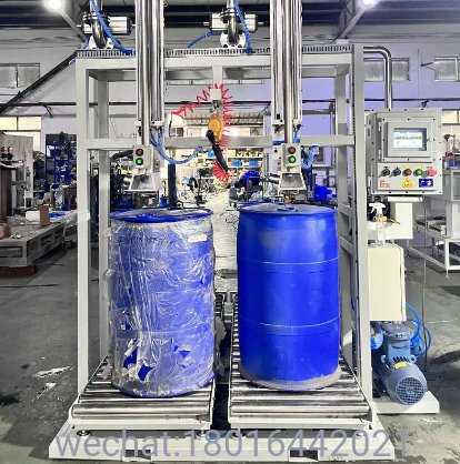 Drum Filling Machine