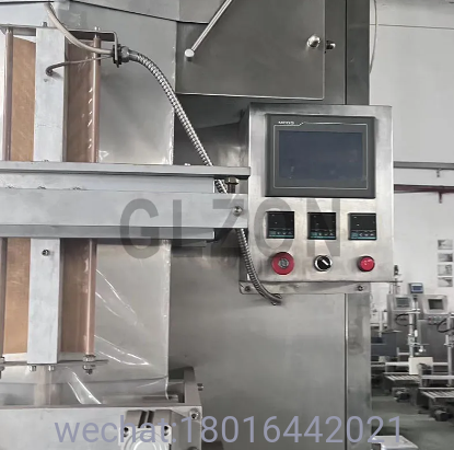 Drum Filling Machine Drum Filling Machine