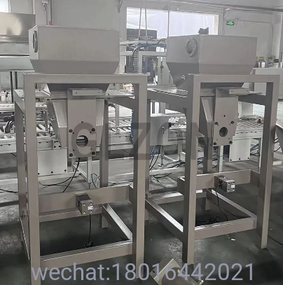 Drum Filling Machine Drum Filling Machine