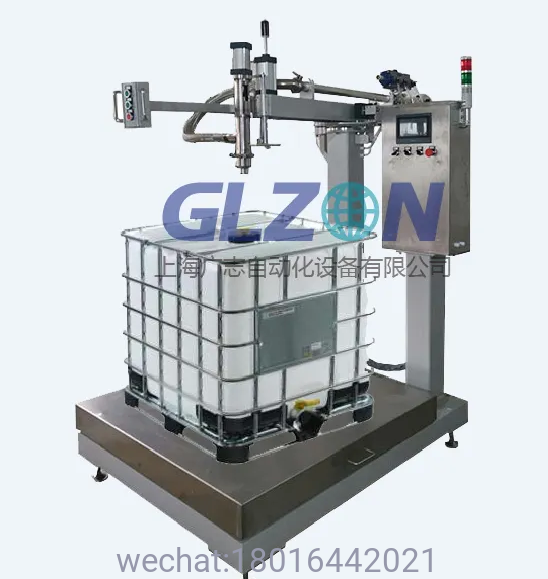 Drum Filling Machine Drum Filling Machine