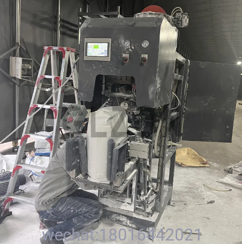 Drum Filling Machine Drum Filling Machine