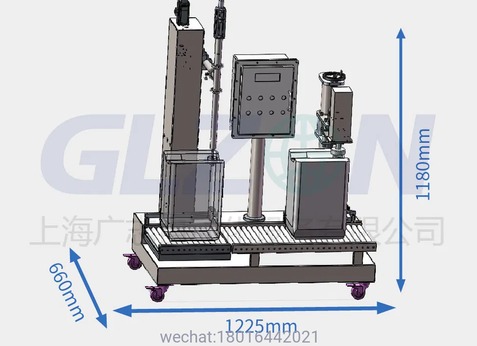 Drum Filling Machine Drum Filling Machine